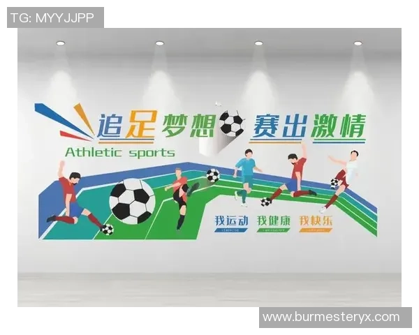 探索MMA与足球的交集：两种运动的激情与魅力碰撞